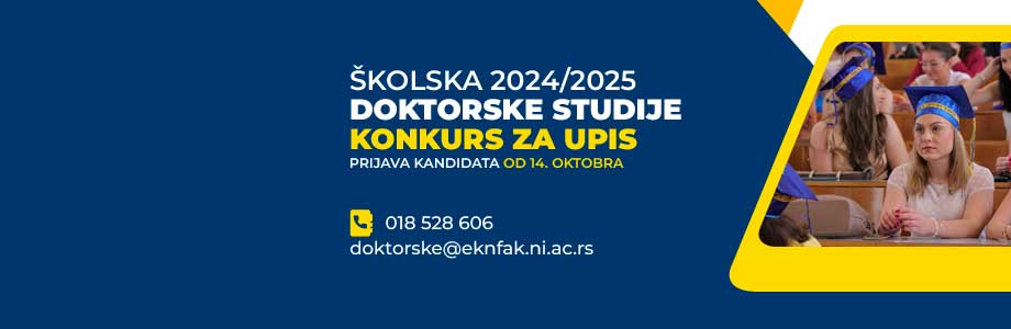 Konkurs DAS 2024/2025