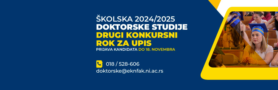 Konkurs DAS 2024/2025