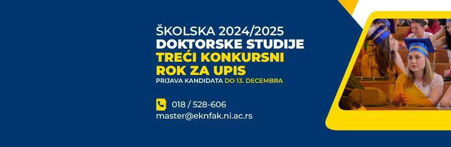 Konkurs DAS 2024/2025